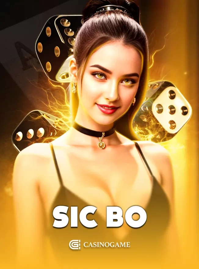 ภาพจากหน้าเกมโต๊ะไฮโลถ่ายทอดสด สตูดิโอ CasinoGame
