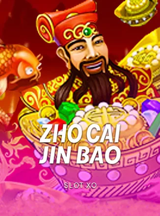 ภาพจากหน้าเกมเกมสล็อต Zhao Cai Jin Bao จากค่าย Joker